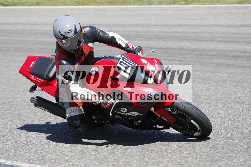 /16 16.05.2025 PROMAX ADR/Gruppe gelb/100